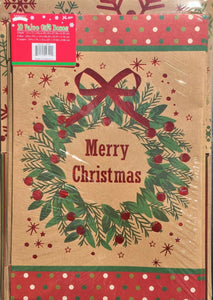 10 Christmas Gift Boxes Foil Decorated Kraft : 3 Shirt + 5 Lingerie+ 2 Robe